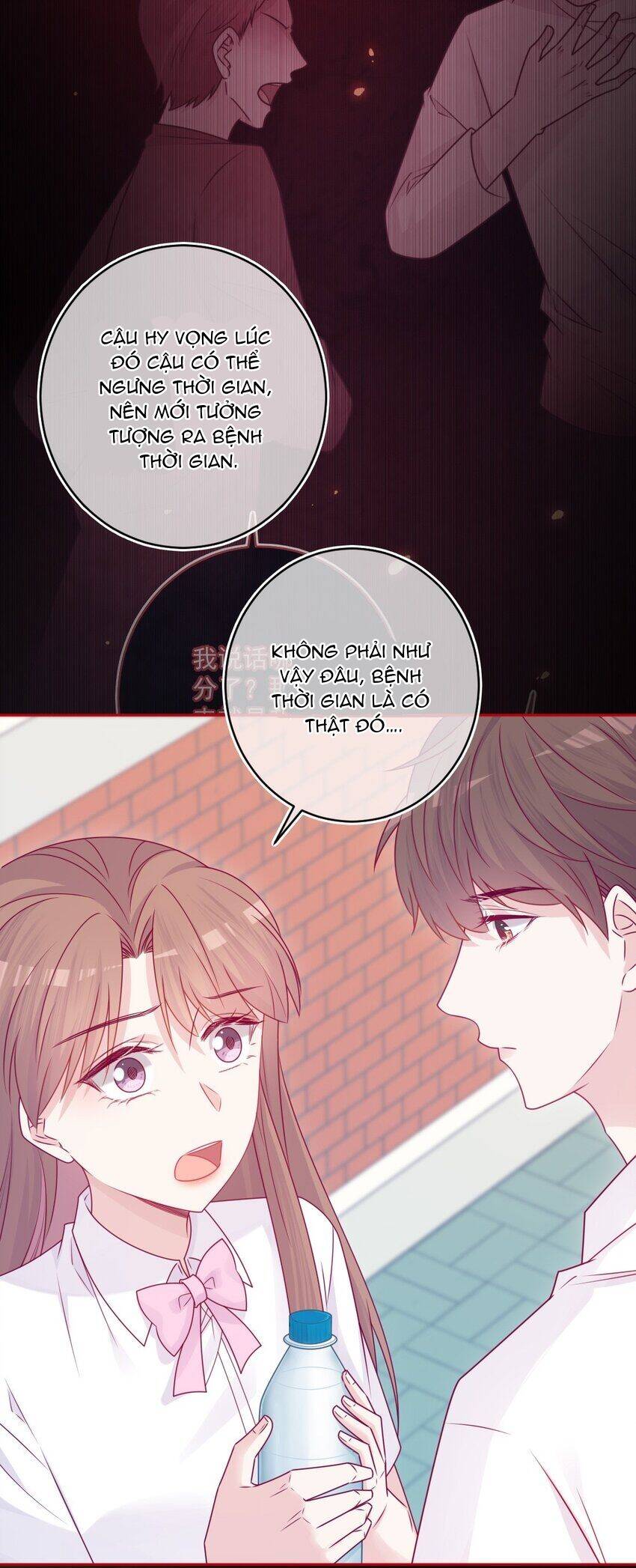 Khi Cô Gái Nhìn Thấy Thời Gian Chap 47 - Next Chap 48