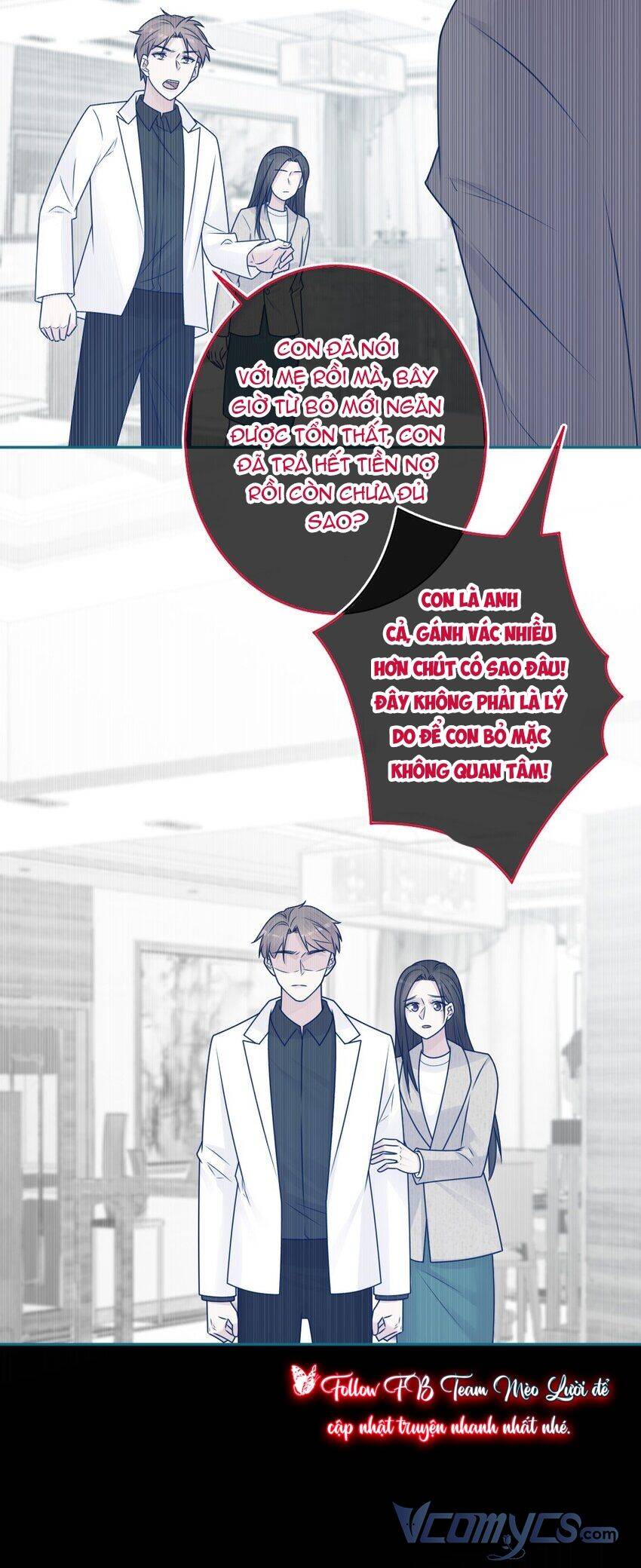 Khi Cô Gái Nhìn Thấy Thời Gian Chap 49 - Next Chap 50