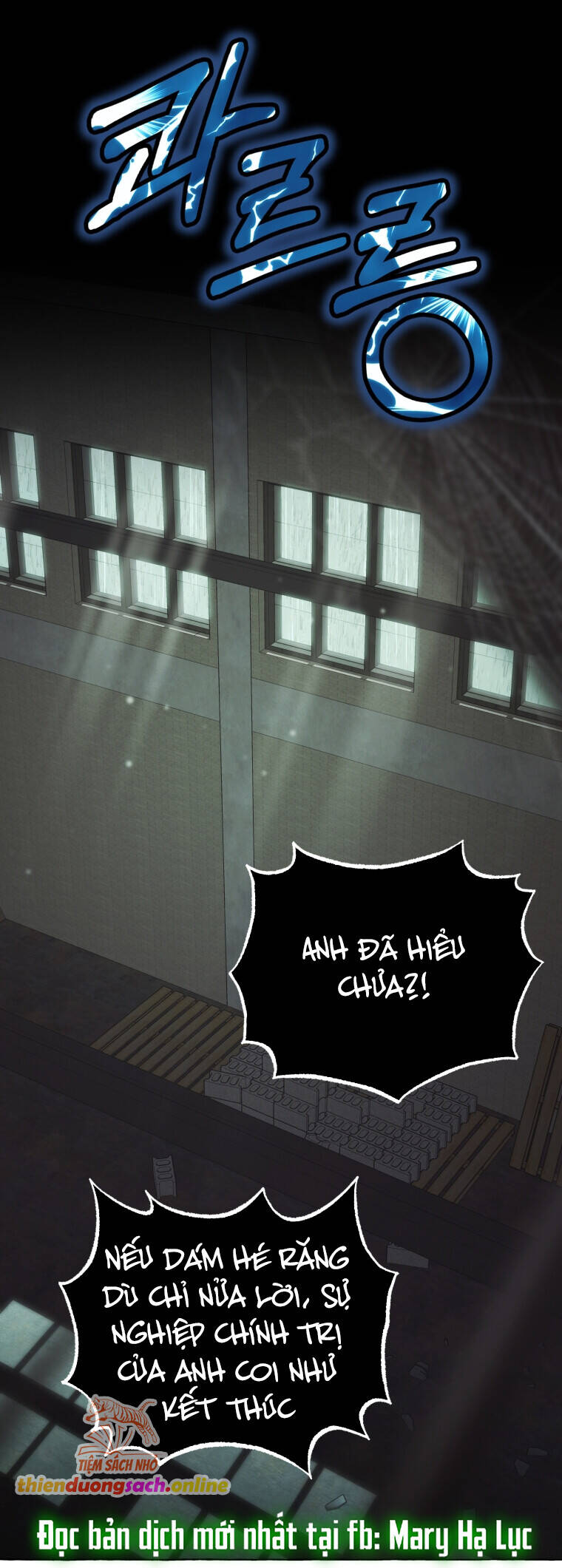 Khi Điện Thoại Đổ Chuông Chap 1 - Next Chap 2