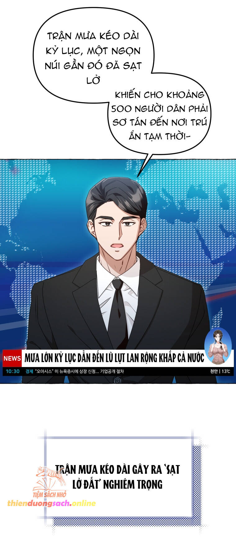 Khi Điện Thoại Đổ Chuông Chap 1 - Next Chap 2