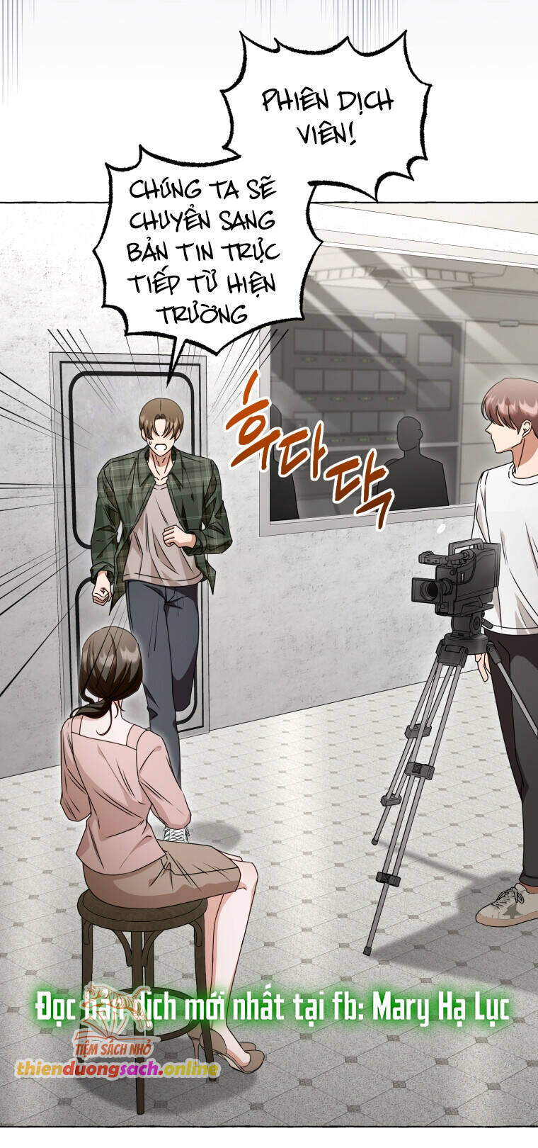 Khi Điện Thoại Đổ Chuông Chap 1 - Next Chap 2