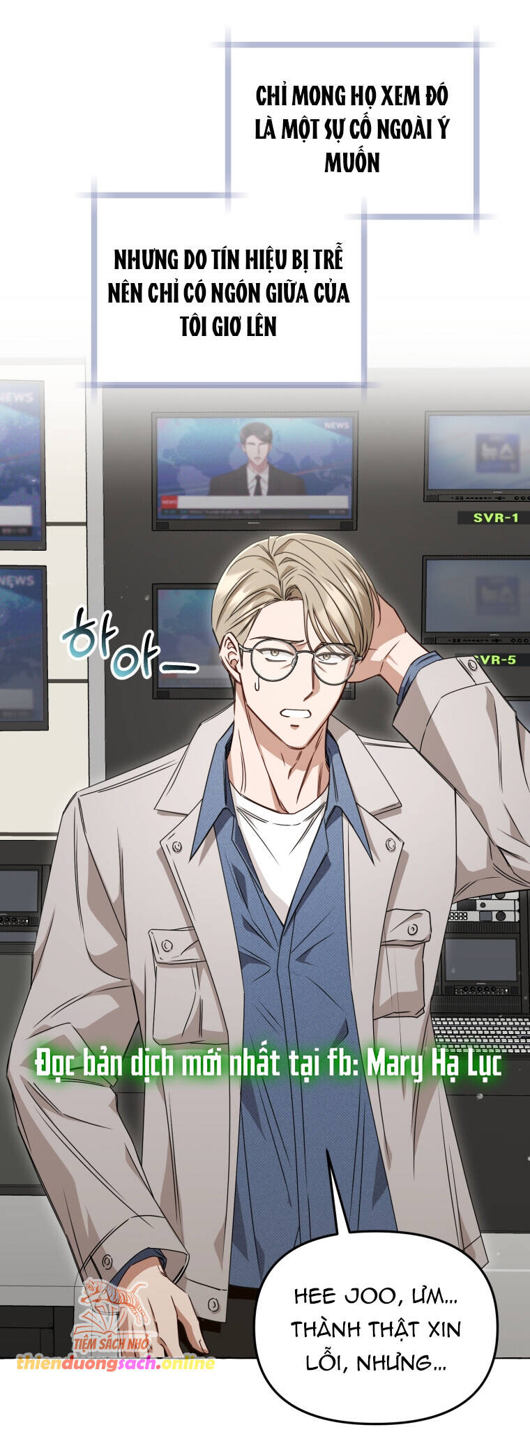 Khi Điện Thoại Đổ Chuông Chap 1 - Next Chap 2