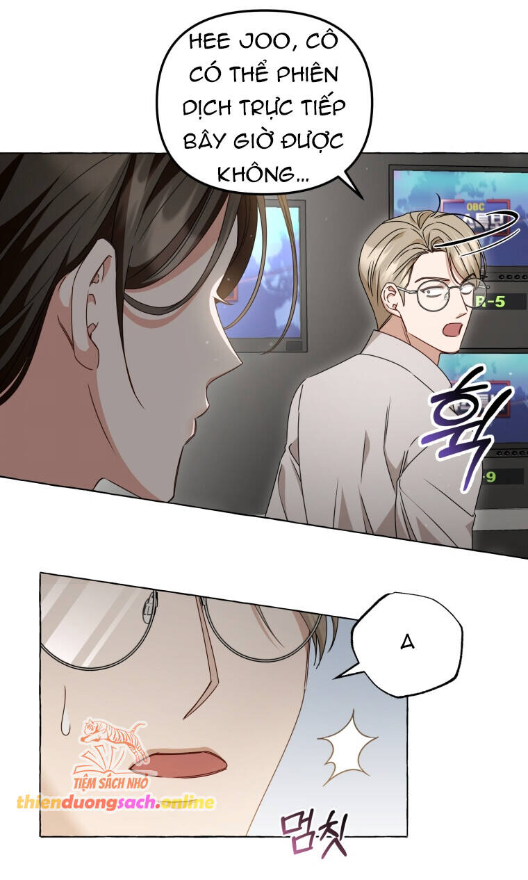 Khi Điện Thoại Đổ Chuông Chap 1 - Next Chap 2