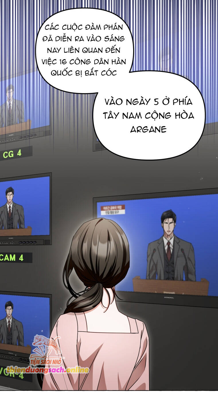 Khi Điện Thoại Đổ Chuông Chap 1 - Next Chap 2