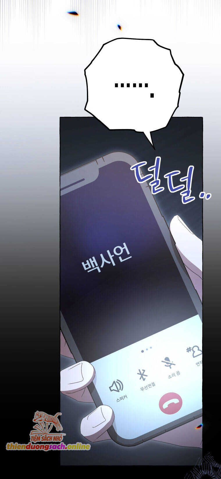 Khi Điện Thoại Đổ Chuông Chap 10 - Next Chap 11