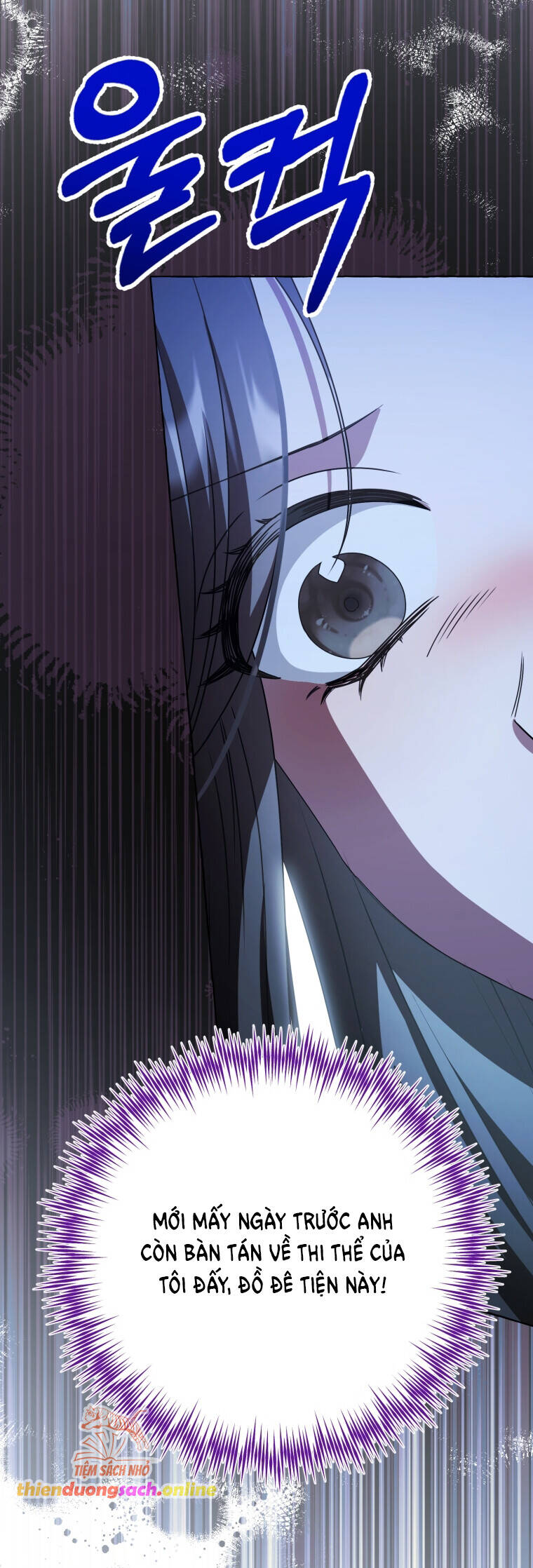 Khi Điện Thoại Đổ Chuông Chap 10 - Next Chap 11