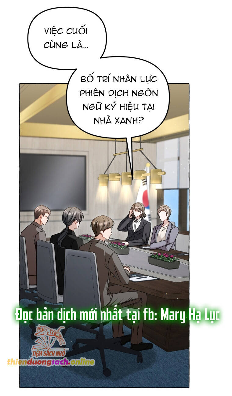 Khi Điện Thoại Đổ Chuông Chap 12 - Next Chap 13
