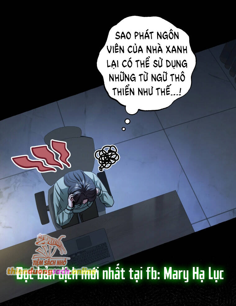 Khi Điện Thoại Đổ Chuông Chap 13 - Next Chap 14