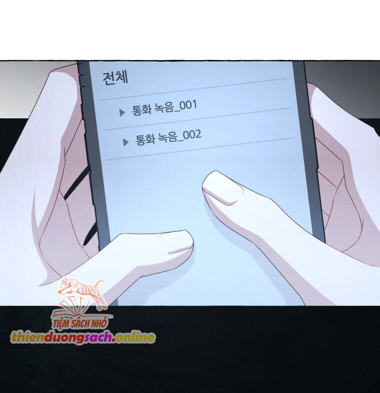 Khi Điện Thoại Đổ Chuông Chap 13 - Next Chap 14