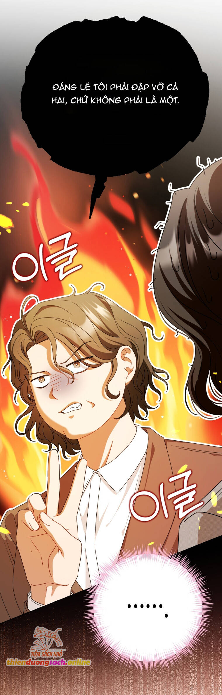 Khi Điện Thoại Đổ Chuông Chap 13 - Next Chap 14