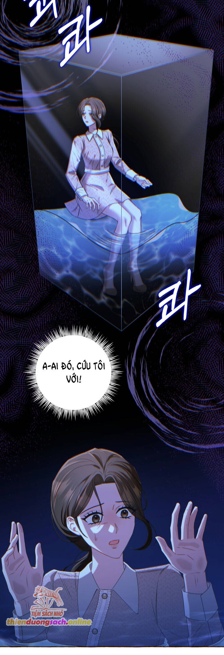Khi Điện Thoại Đổ Chuông Chap 2 - Next Chap 3