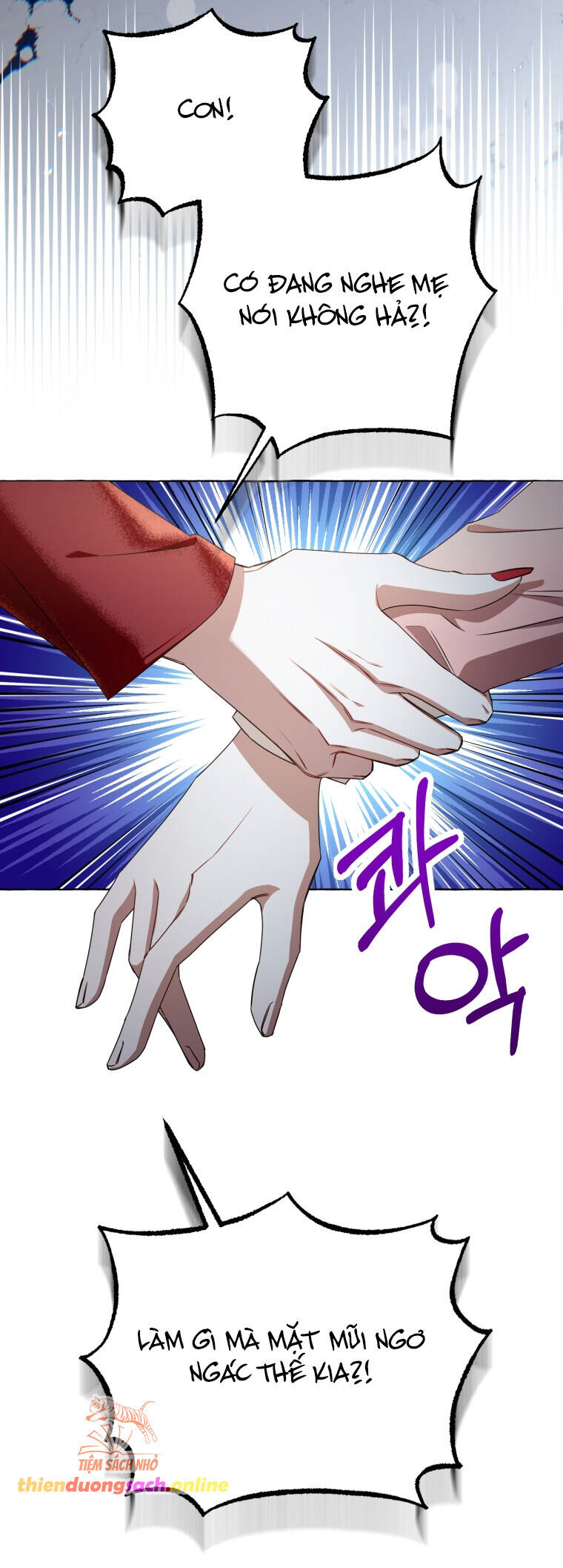 Khi Điện Thoại Đổ Chuông Chap 2 - Next Chap 3