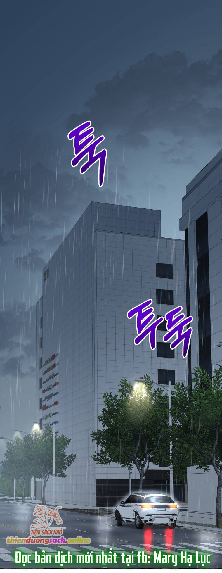 Khi Điện Thoại Đổ Chuông Chap 3 - Next Chap 4