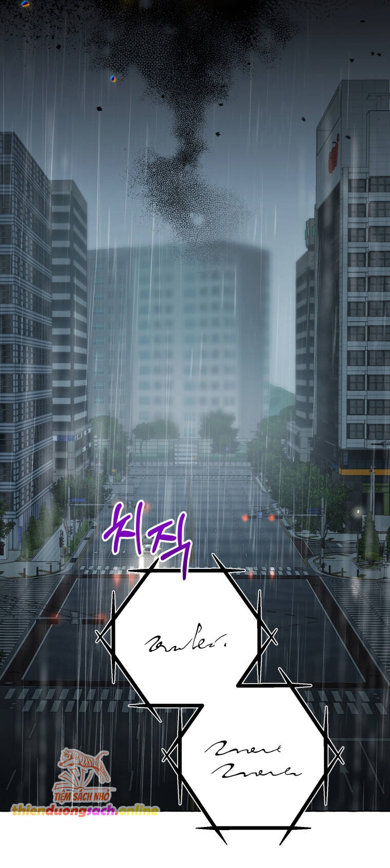 Khi Điện Thoại Đổ Chuông Chap 3 - Next Chap 4