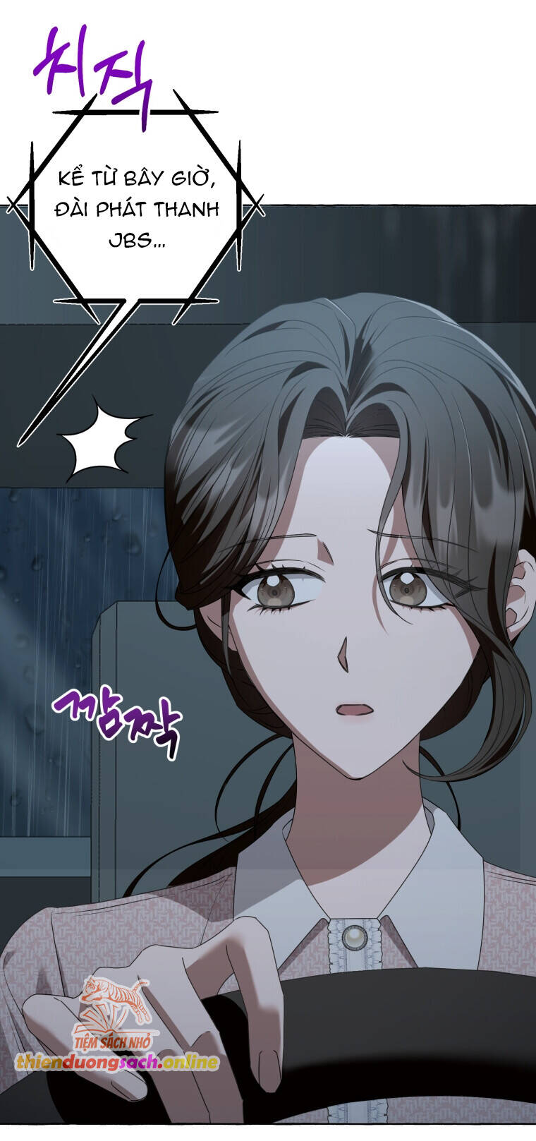 Khi Điện Thoại Đổ Chuông Chap 3 - Next Chap 4