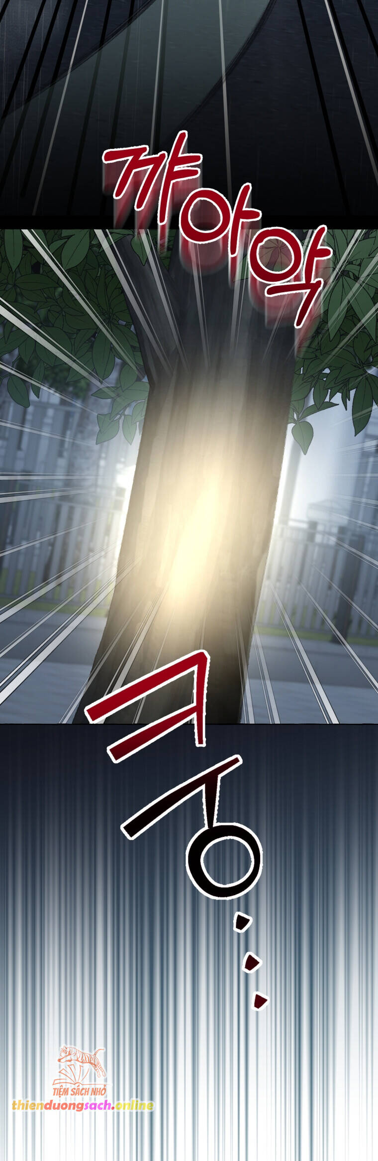 Khi Điện Thoại Đổ Chuông Chap 3 - Next Chap 4