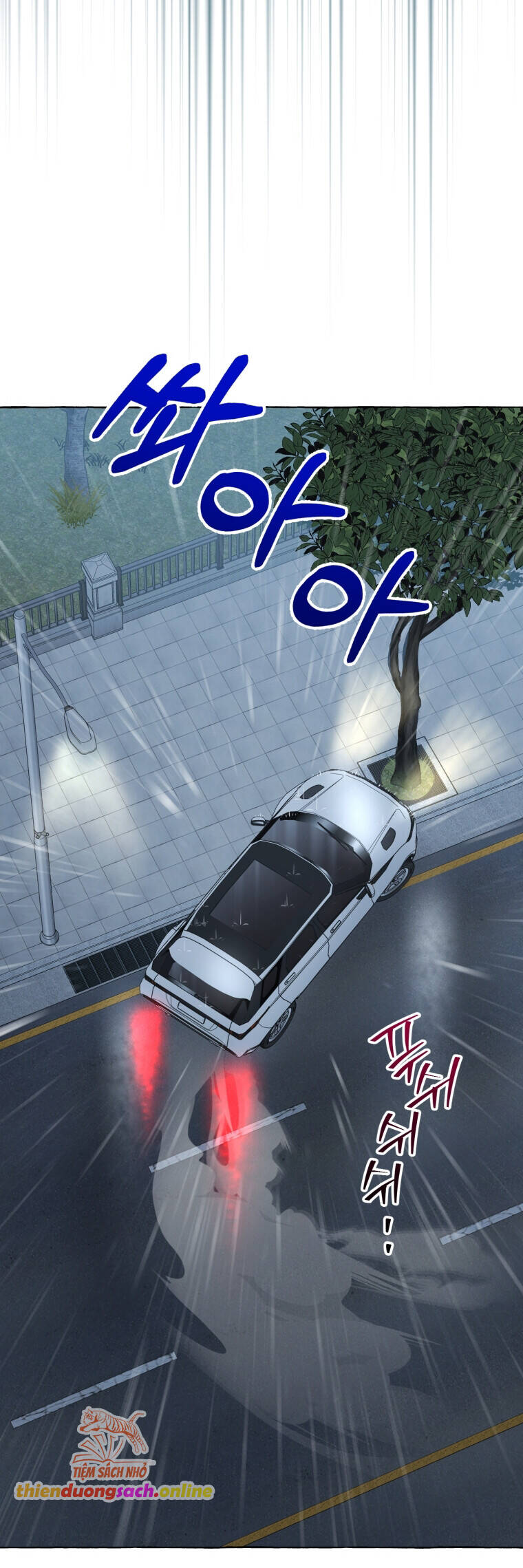 Khi Điện Thoại Đổ Chuông Chap 3 - Next Chap 4