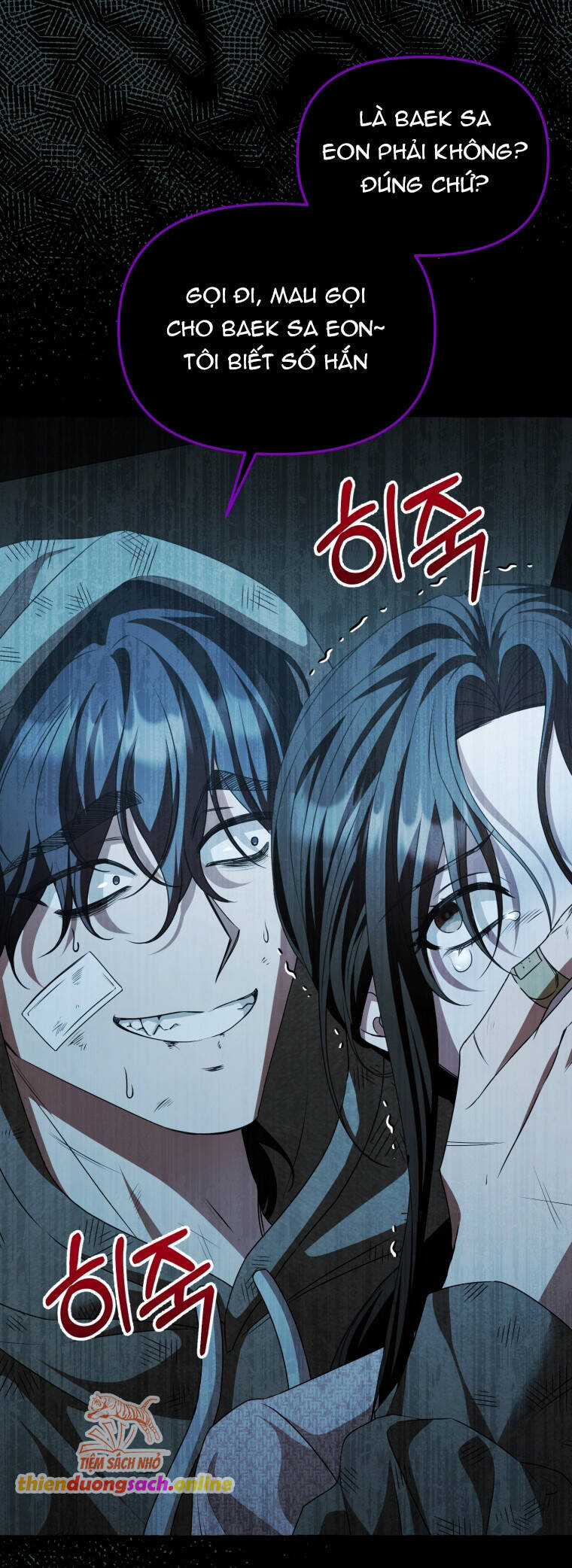 Khi Điện Thoại Đổ Chuông Chap 4 - Next Chap 5