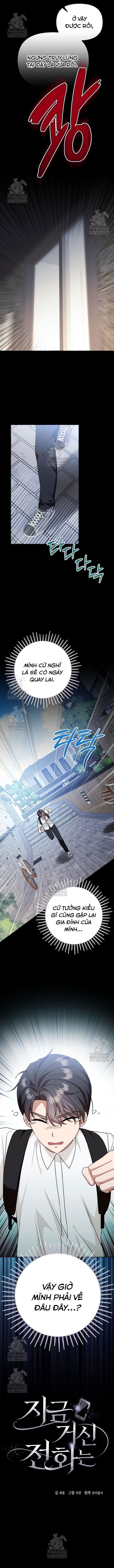 Khi Điện Thoại Đổ Chuông Chap 46 - Next Chap 47