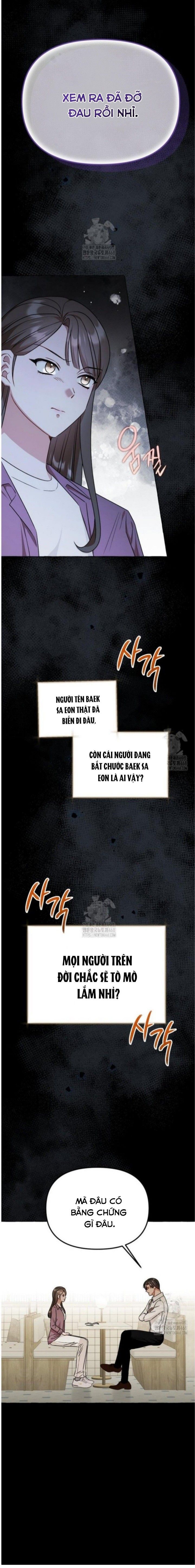 Khi Điện Thoại Đổ Chuông Chap 47 - Next Chap 48