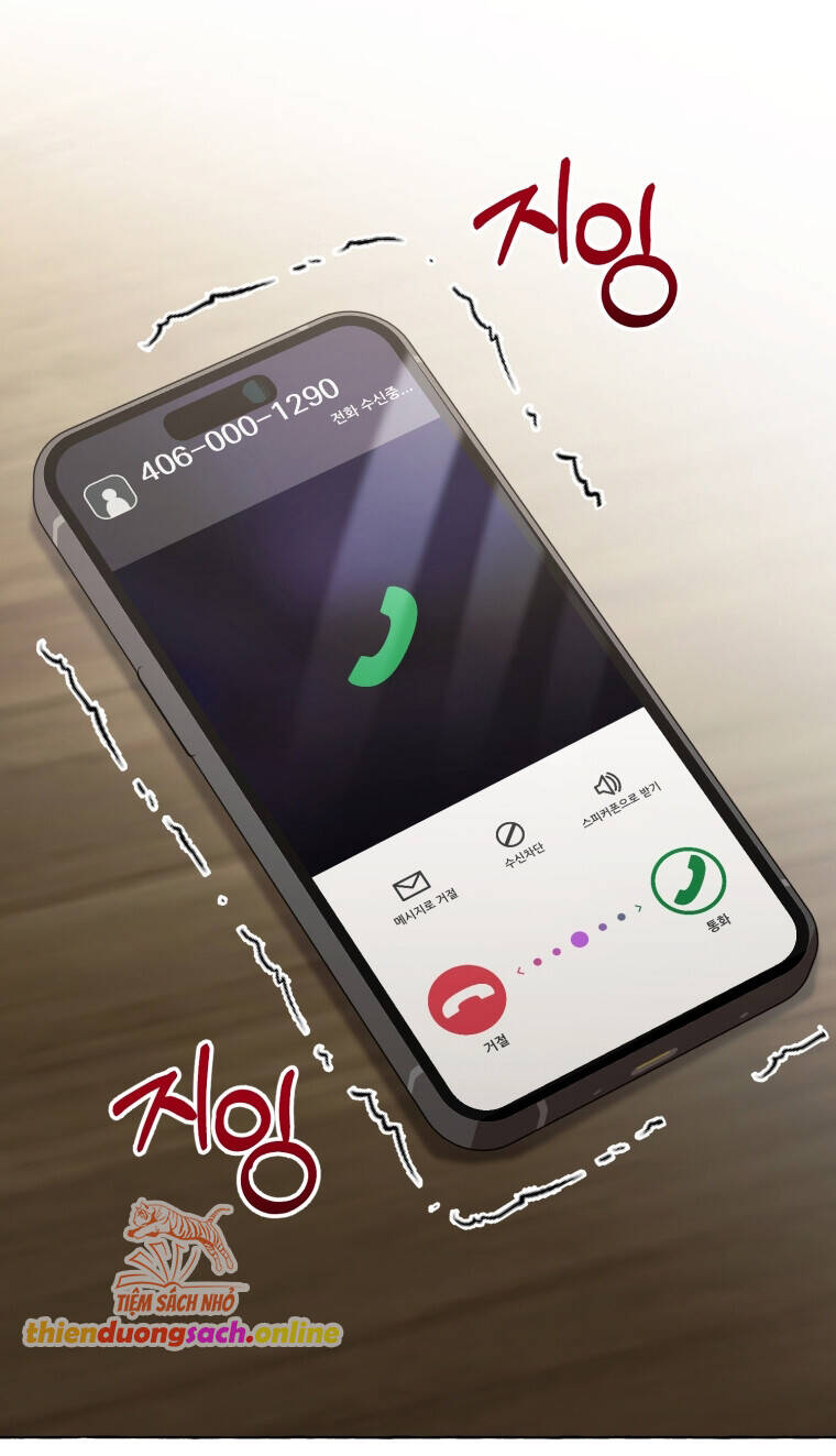 Khi Điện Thoại Đổ Chuông Chap 5 - Next Chap 6