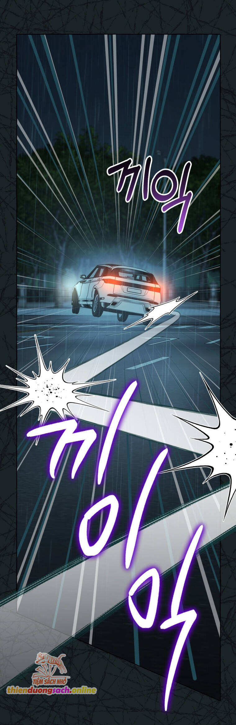 Khi Điện Thoại Đổ Chuông Chap 5 - Next Chap 6