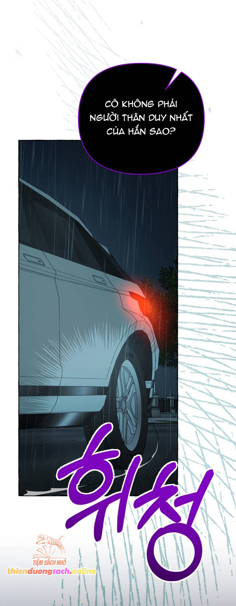 Khi Điện Thoại Đổ Chuông Chap 6 - Next Chap 7
