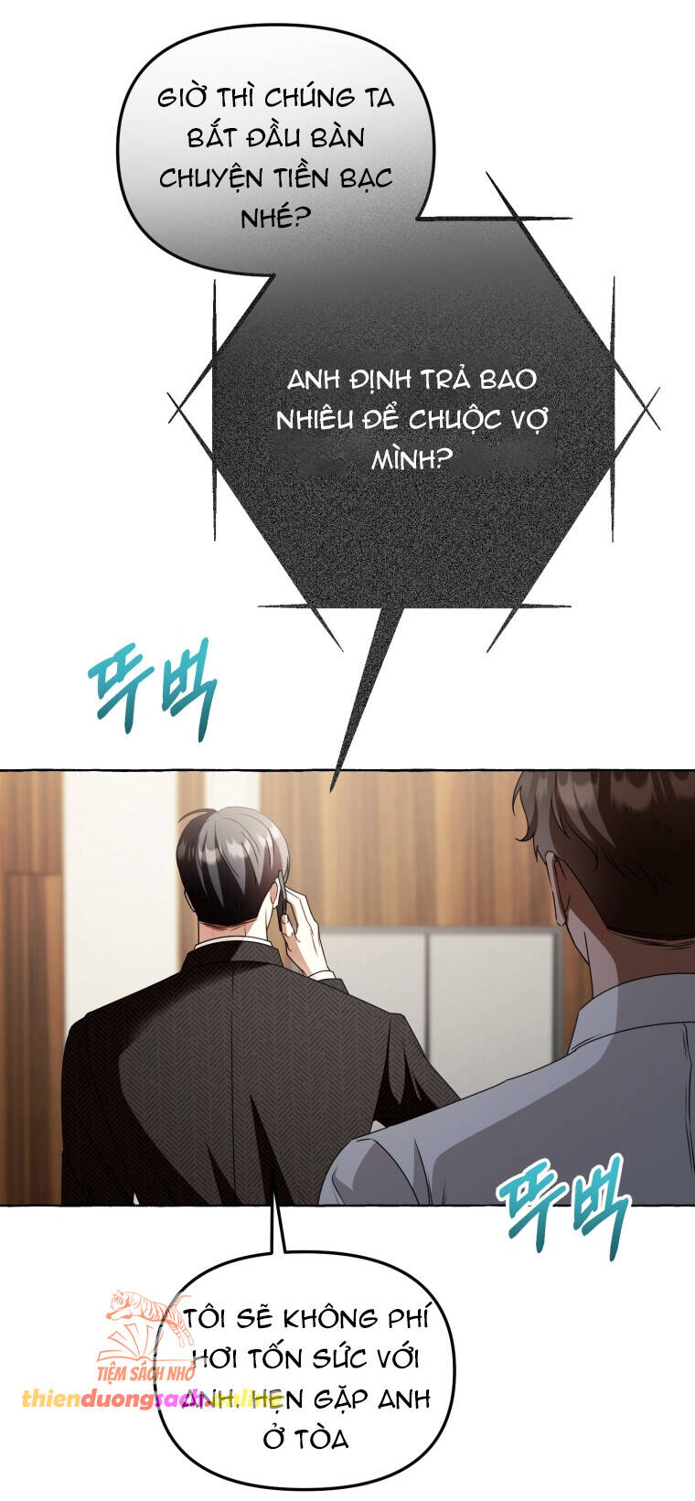 Khi Điện Thoại Đổ Chuông Chap 6 - Next Chap 7