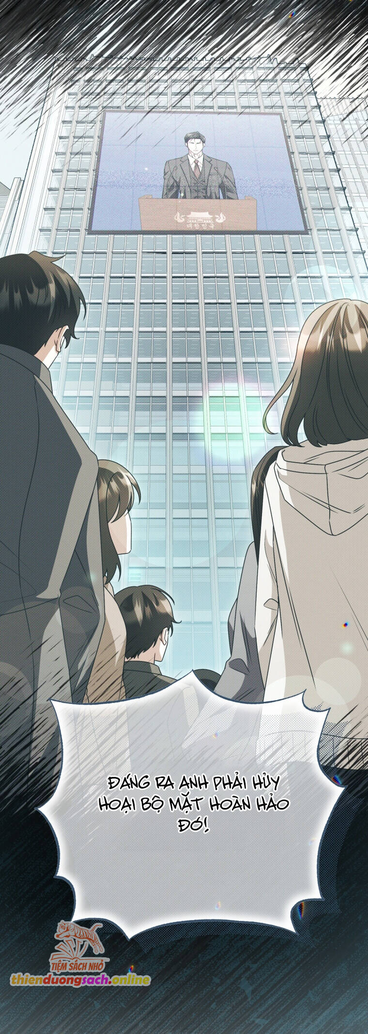Khi Điện Thoại Đổ Chuông Chap 6 - Next Chap 7