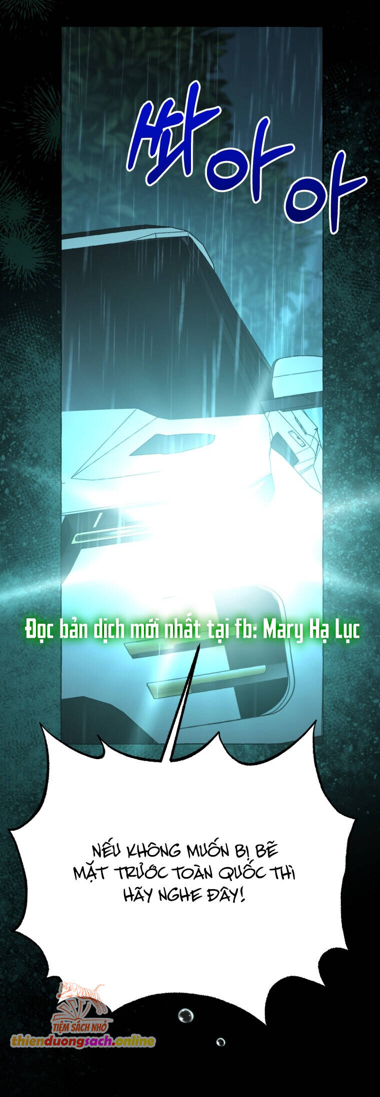 Khi Điện Thoại Đổ Chuông Chap 6 - Next Chap 7