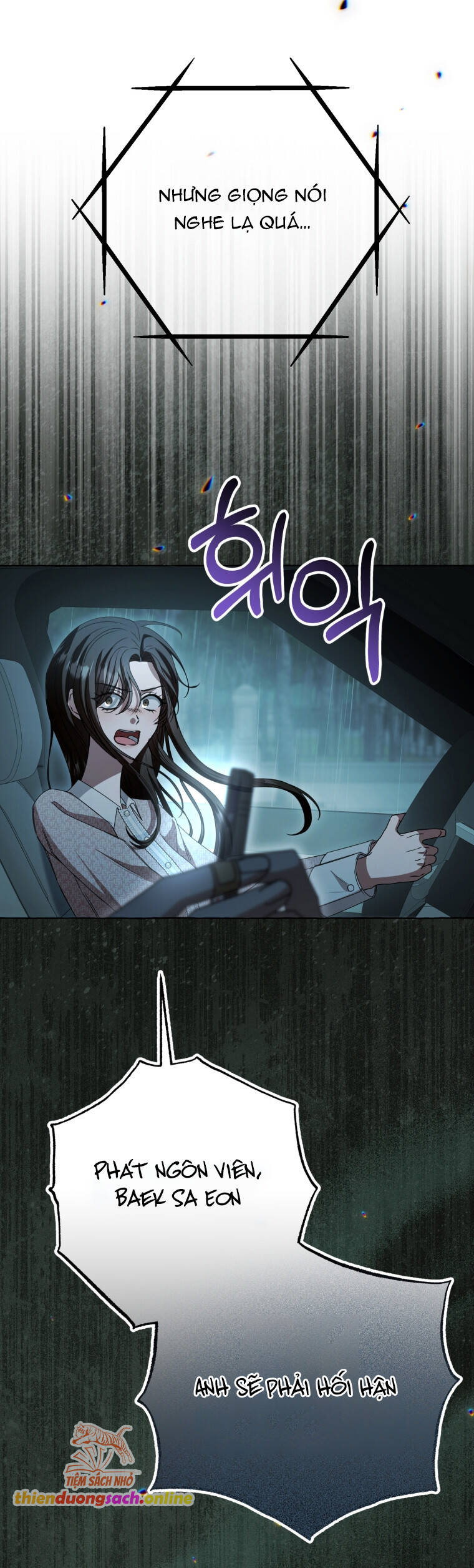Khi Điện Thoại Đổ Chuông Chap 6 - Next Chap 7