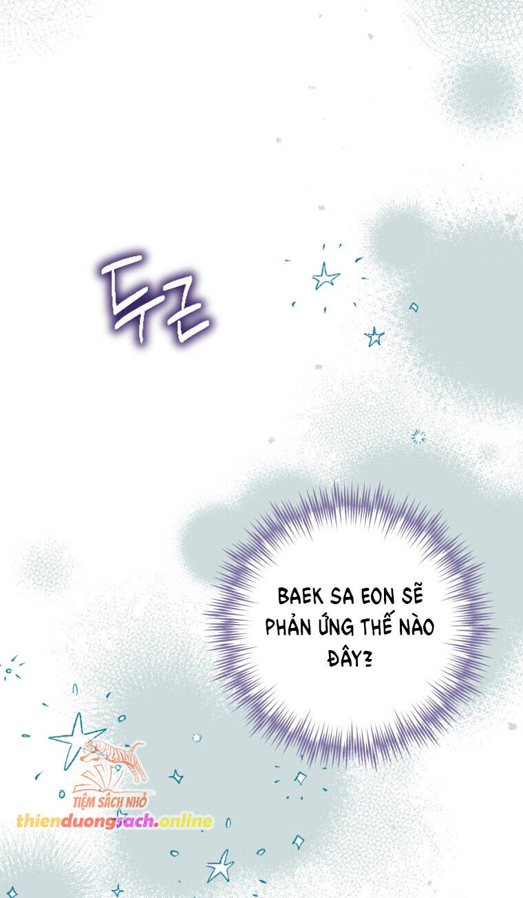 Khi Điện Thoại Đổ Chuông Chap 7 - Next Chap 8