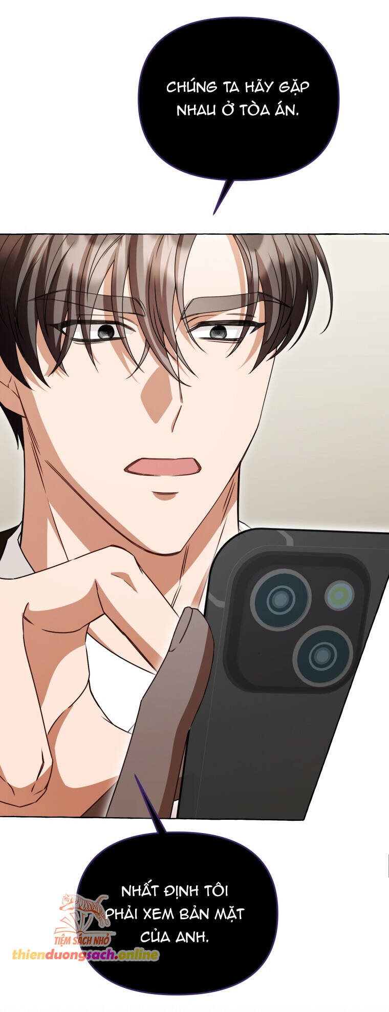 Khi Điện Thoại Đổ Chuông Chap 7 - Next Chap 8