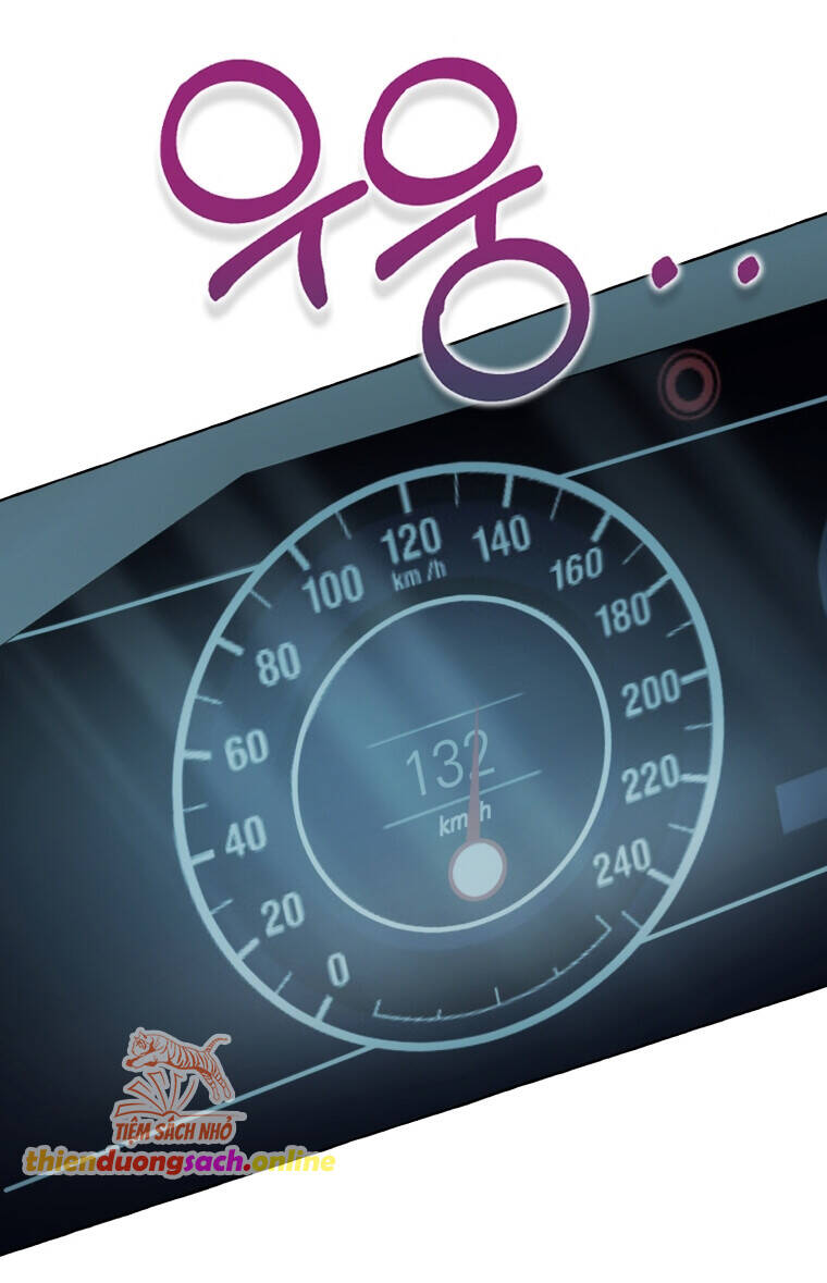 Khi Điện Thoại Đổ Chuông Chap 7 - Next Chap 8