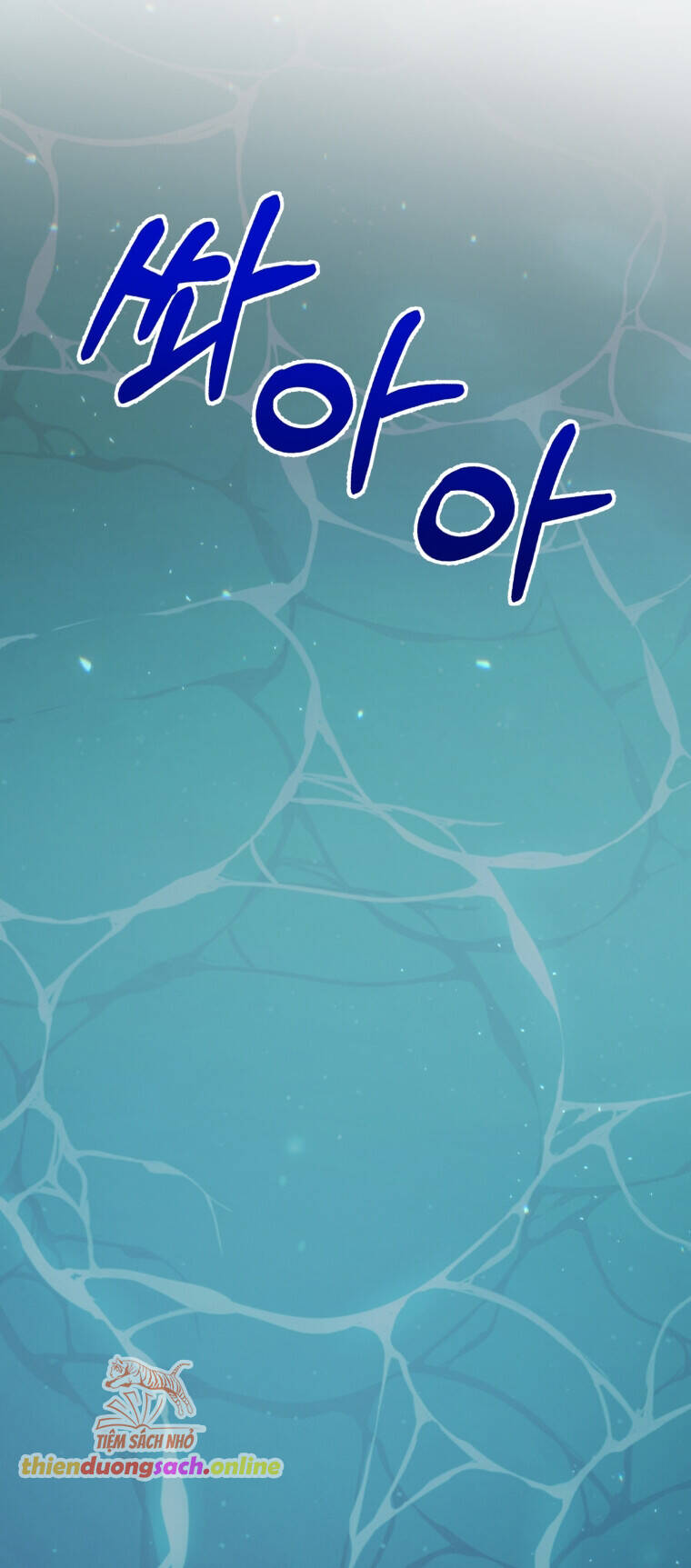 Khi Điện Thoại Đổ Chuông Chap 7 - Next Chap 8