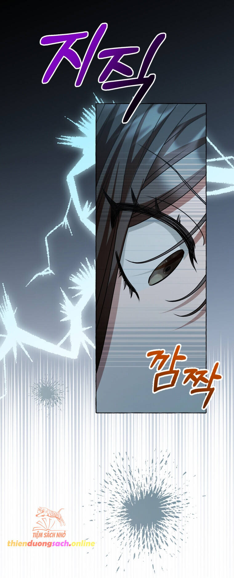 Khi Điện Thoại Đổ Chuông Chap 7 - Next Chap 8