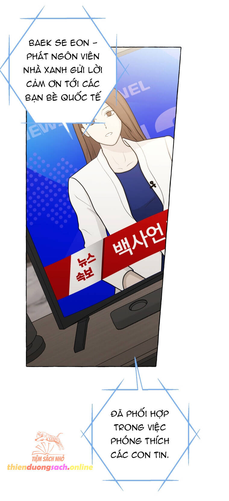 Khi Điện Thoại Đổ Chuông Chap 8 - Next Chap 9