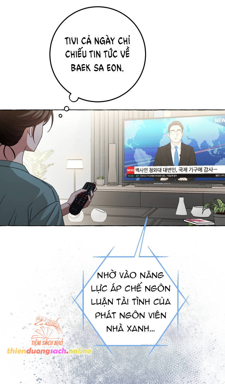 Khi Điện Thoại Đổ Chuông Chap 8 - Next Chap 9