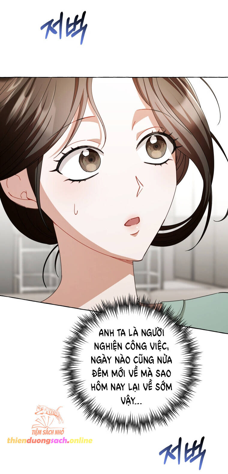 Khi Điện Thoại Đổ Chuông Chap 8 - Next Chap 9