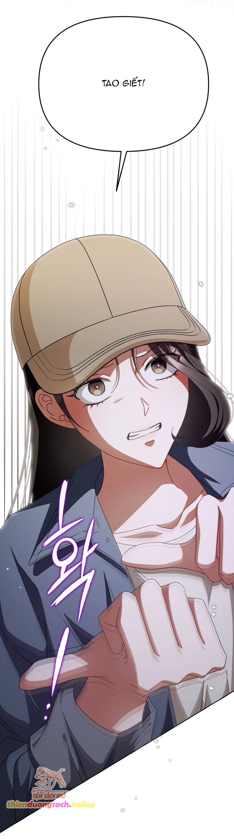 Khi Điện Thoại Đổ Chuông Chap 9 - Next Chap 10