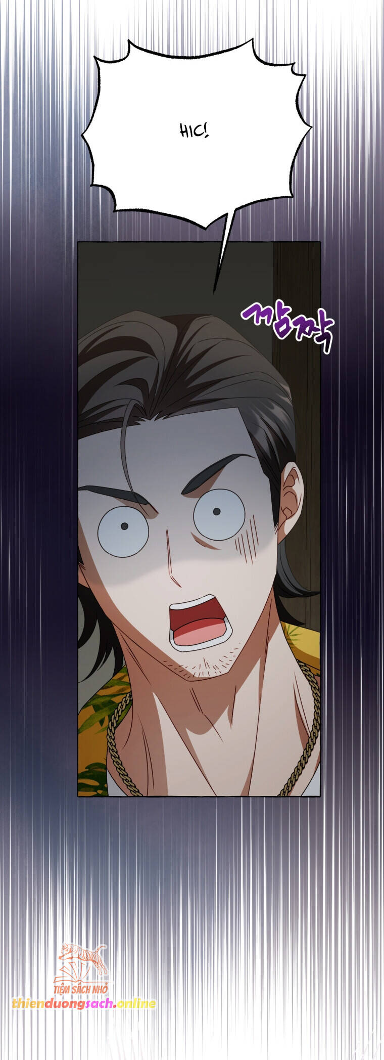 Khi Điện Thoại Đổ Chuông Chap 9 - Next Chap 10