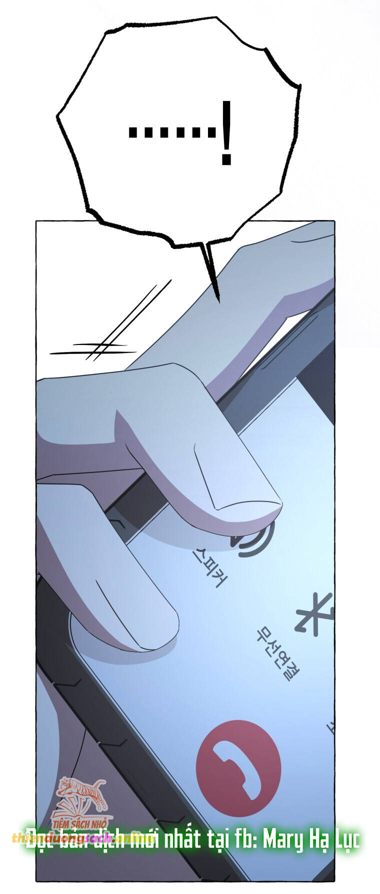 Khi Điện Thoại Đổ Chuông Chap 9 - Next Chap 10