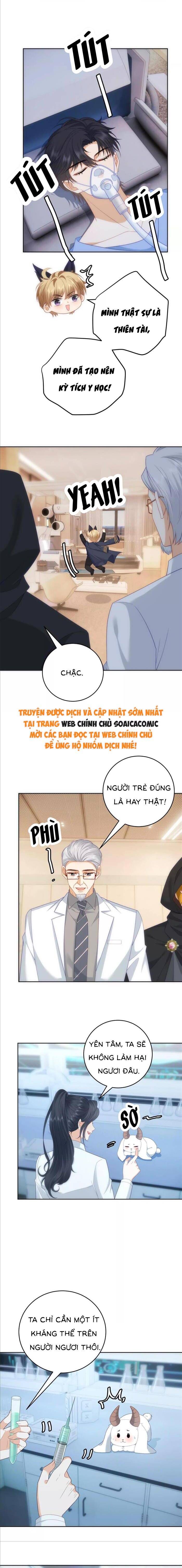 Khi Định Mệnh Của Tôi Chính Là Nhân Vật Nam Phụ Chap 26 - Next Chap 27