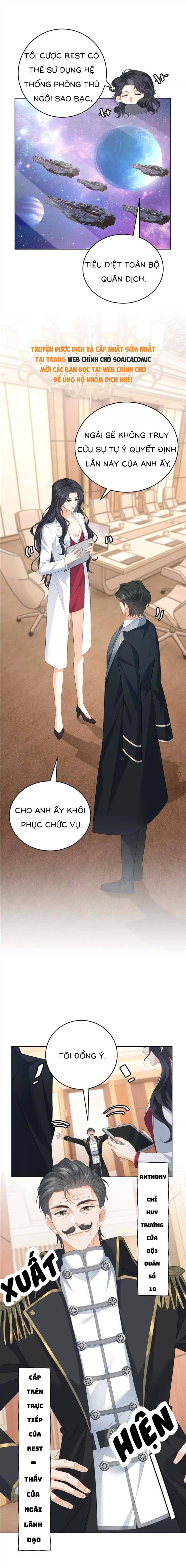 Khi Định Mệnh Của Tôi Chính Là Nhân Vật Nam Phụ Chap 33 - Next Chap 34