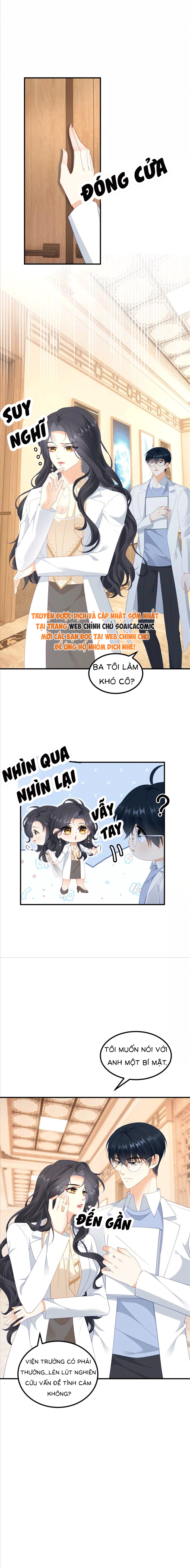 Khi Định Mệnh Của Tôi Chính Là Nhân Vật Nam Phụ Chap 37 - Next Chap 38