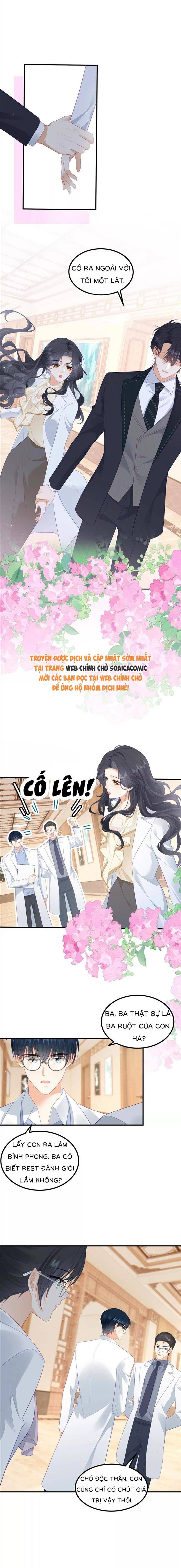 Khi Định Mệnh Của Tôi Chính Là Nhân Vật Nam Phụ Chap 37 - Next Chap 38