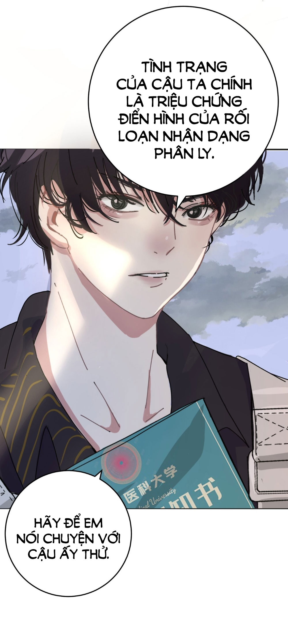 Khi Hoa Đen Tuyền Nở Rộ Chap 1 - Next Chap 2