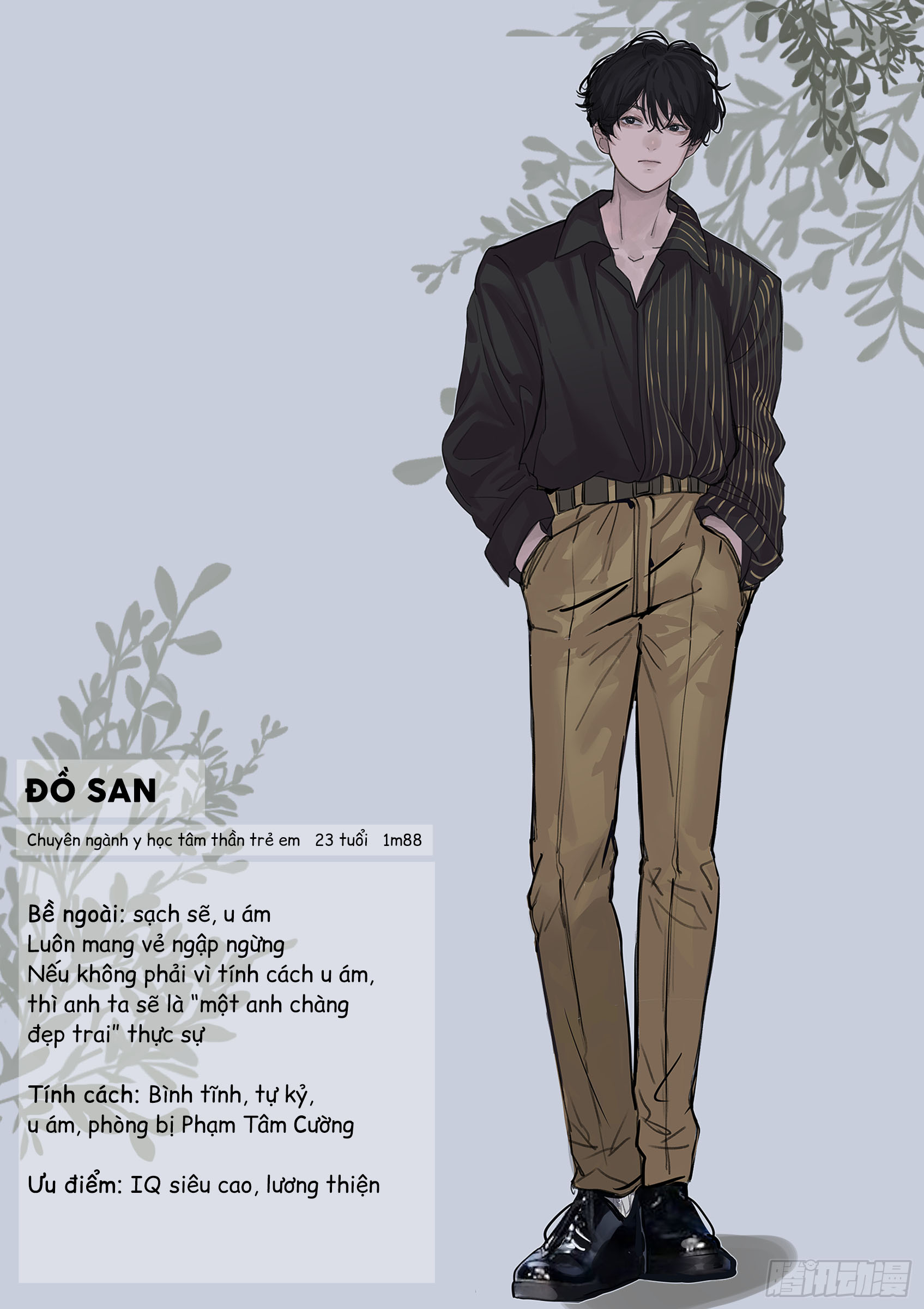 Khi Hoa Đen Tuyền Nở Rộ Chap 1 - Next Chap 2