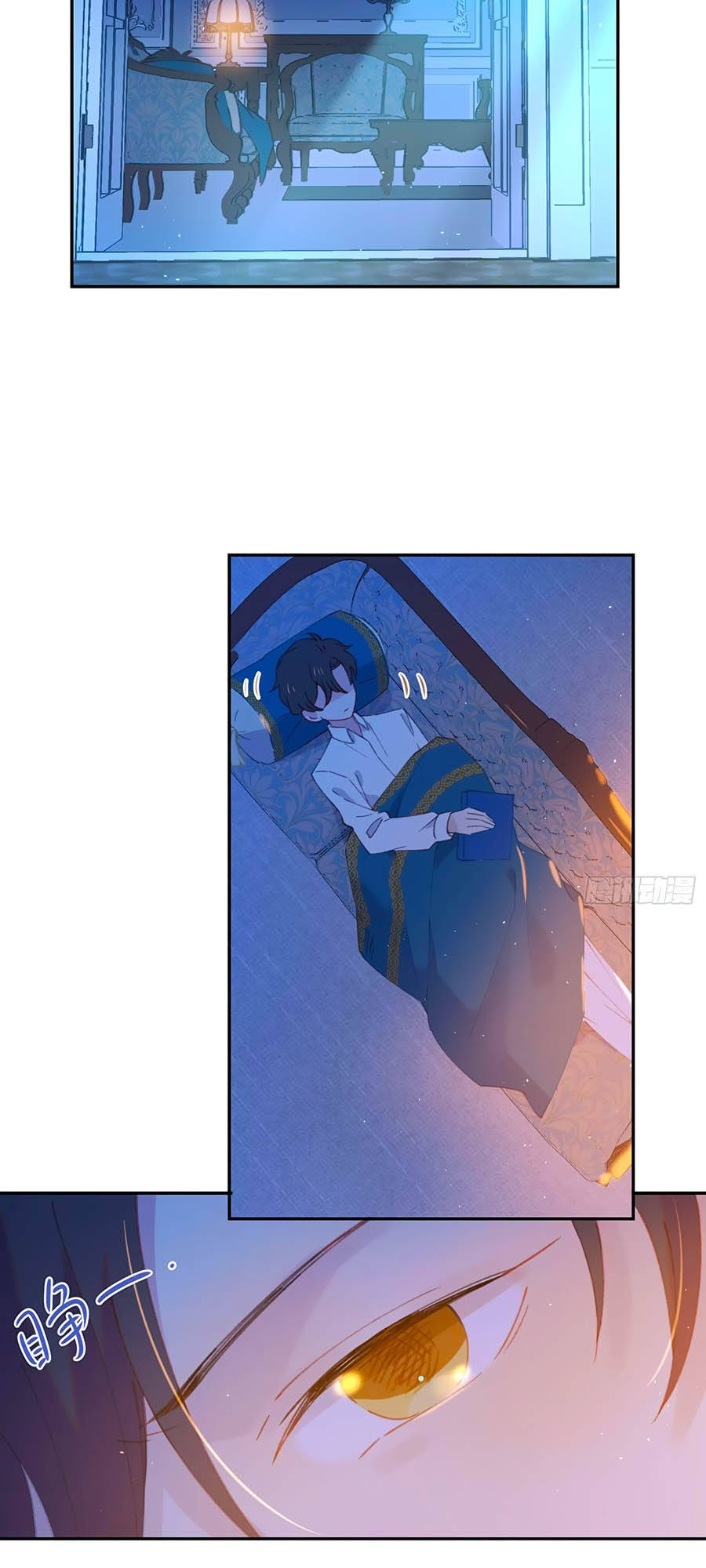 Khi Mộng Thần Yêu Chap 16 - Next Chap 17