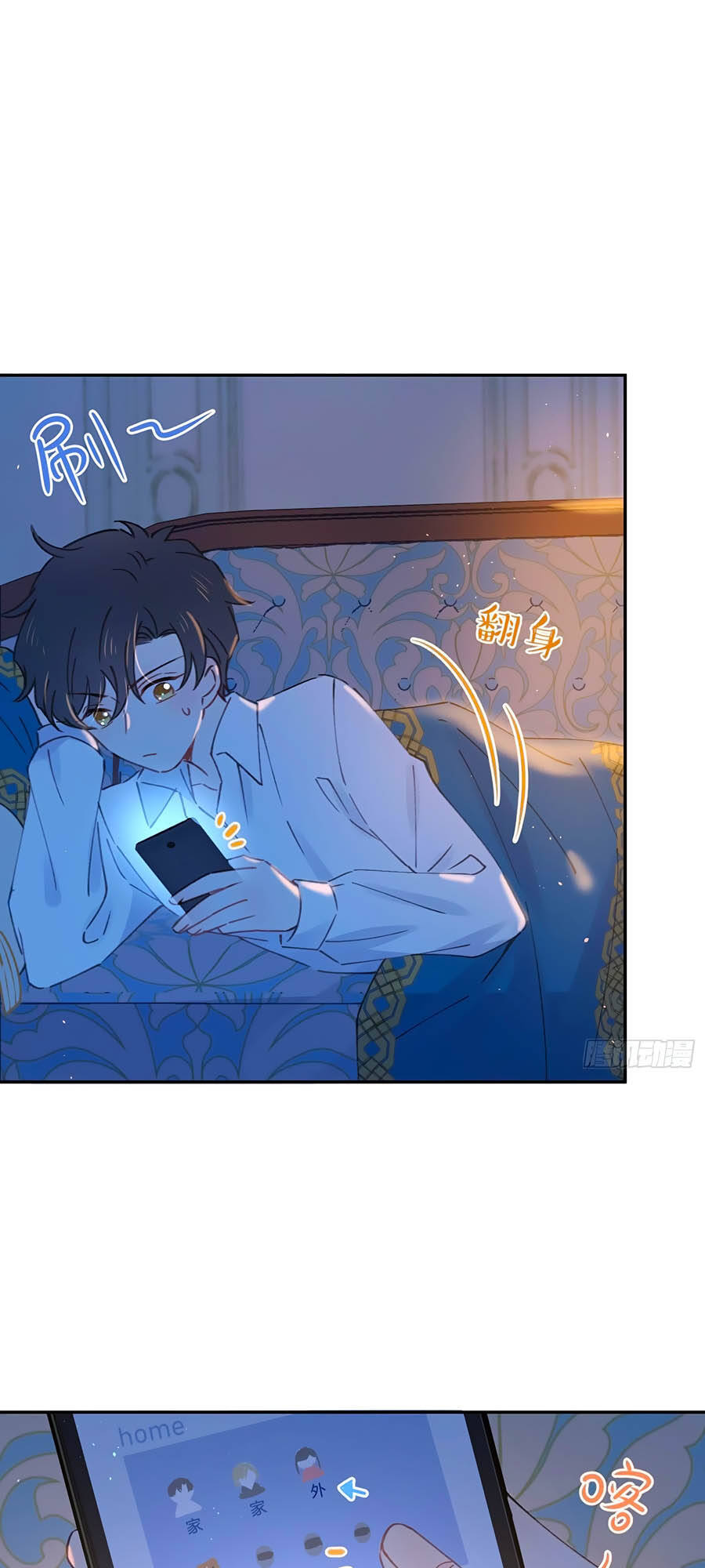 Khi Mộng Thần Yêu Chap 16 - Next Chap 17